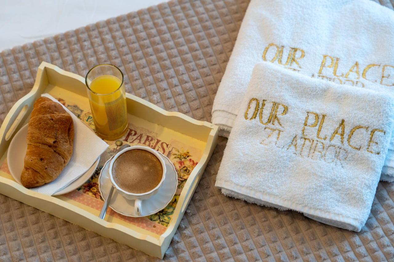 Апартаменты Our Place